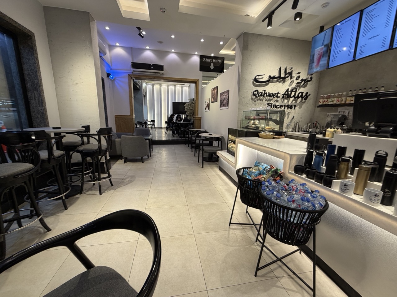 Qahwet Atlas Coffee Shop